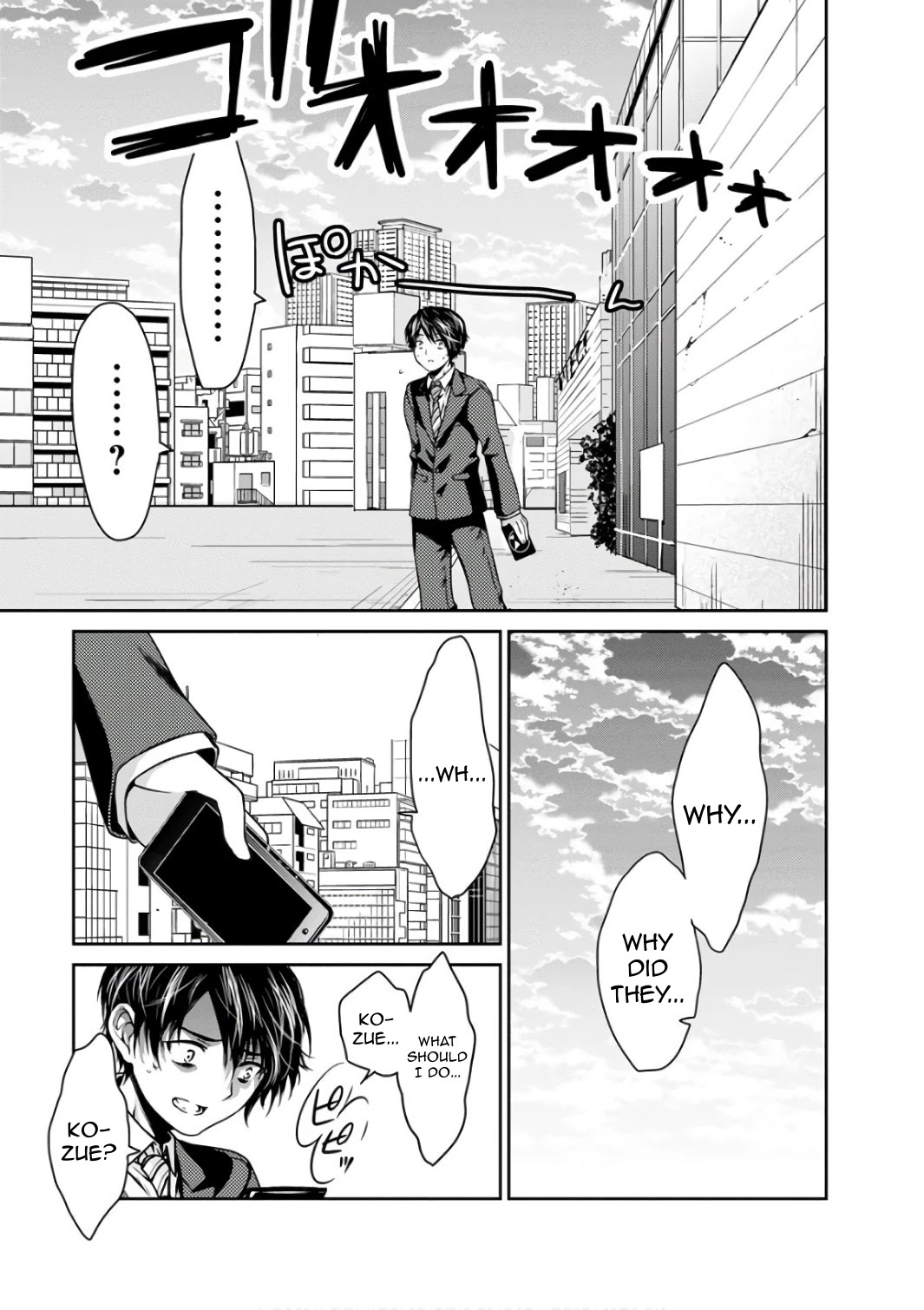 Goumon Tournament Chapter 12 page 28 - Chapter 12