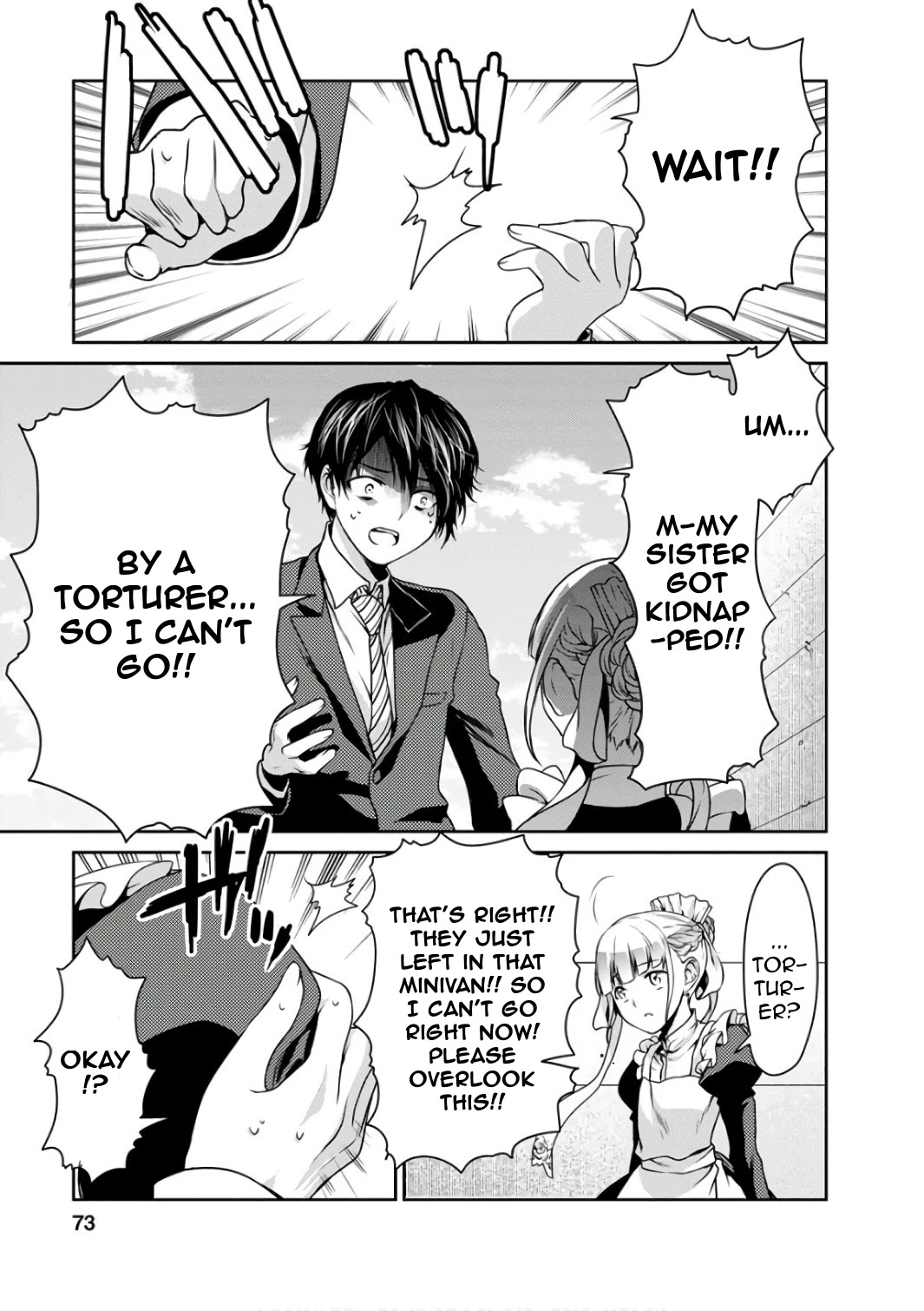 Goumon Tournament Chapter 12 page 32 - Chapter 12
