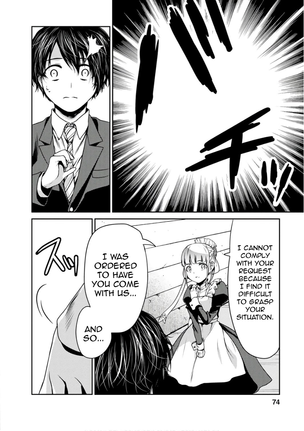 Goumon Tournament Chapter 12 page 33 - Chapter 12