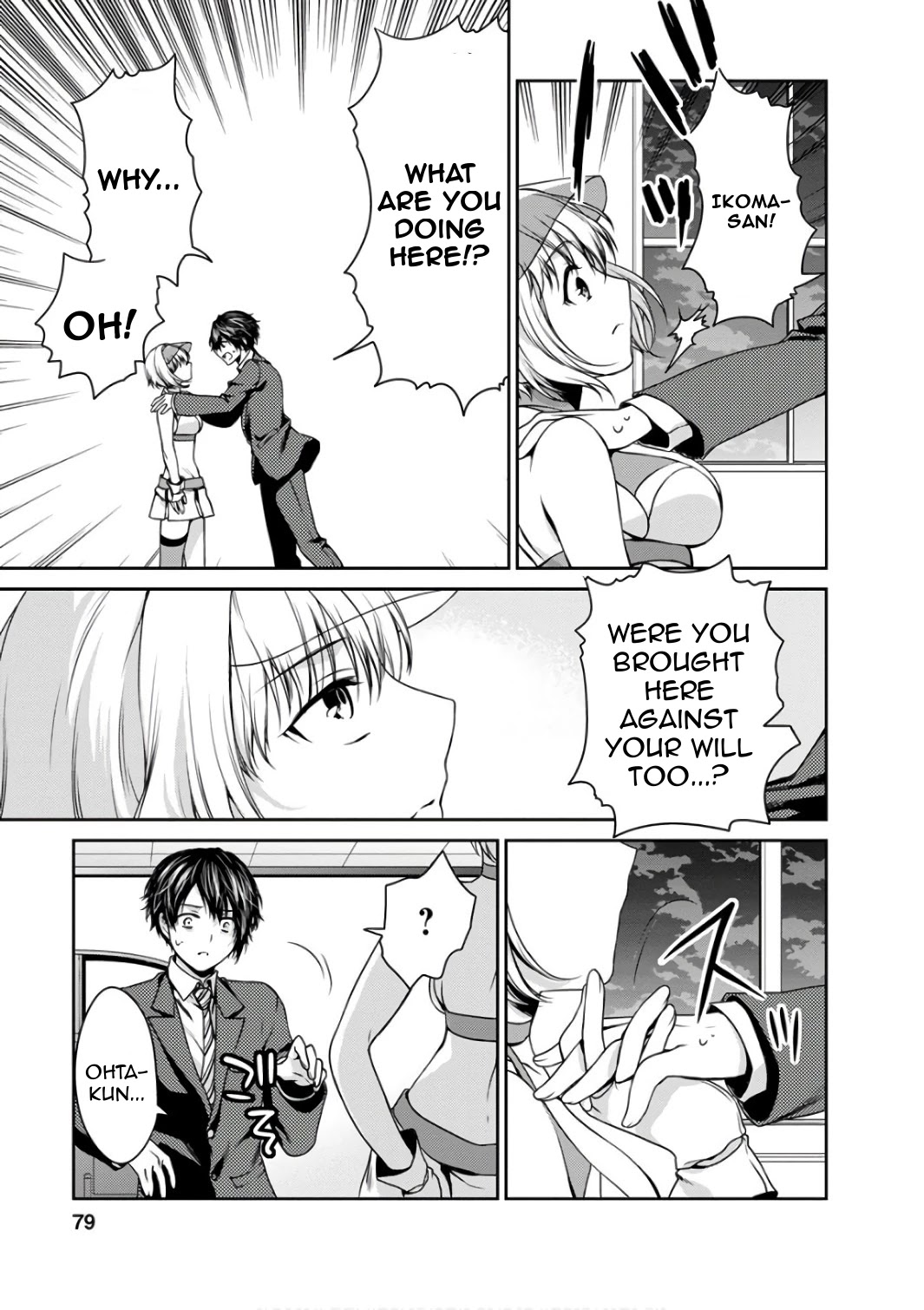 Goumon Tournament Chapter 12 page 38 - Chapter 12