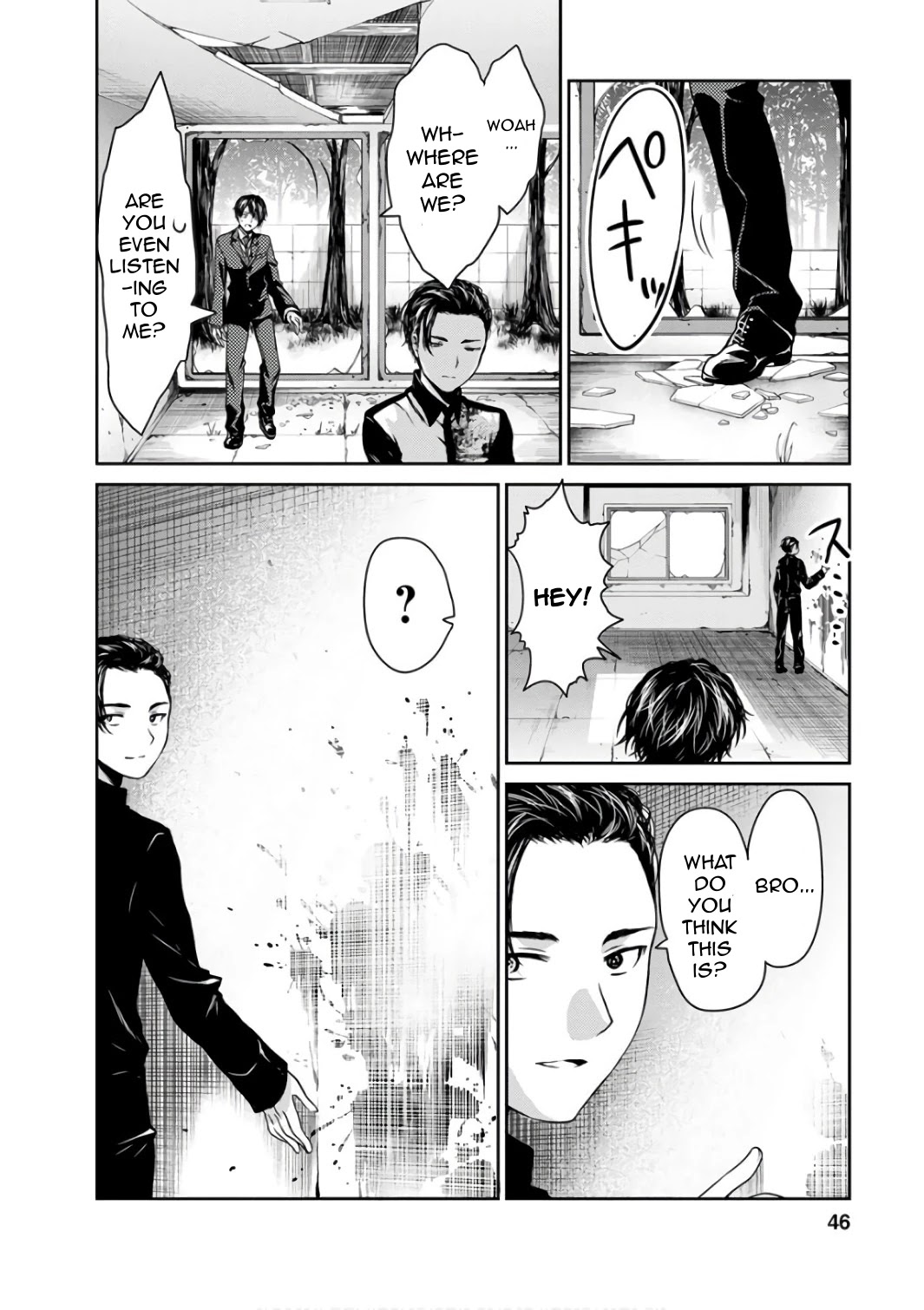 Goumon Tournament Chapter 12 page 5 - Chapter 12