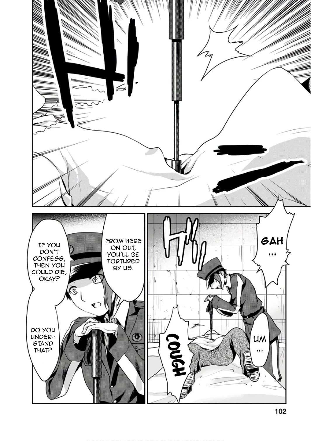 Goumon Tournament Chapter 13 page 16 - Chapter 13