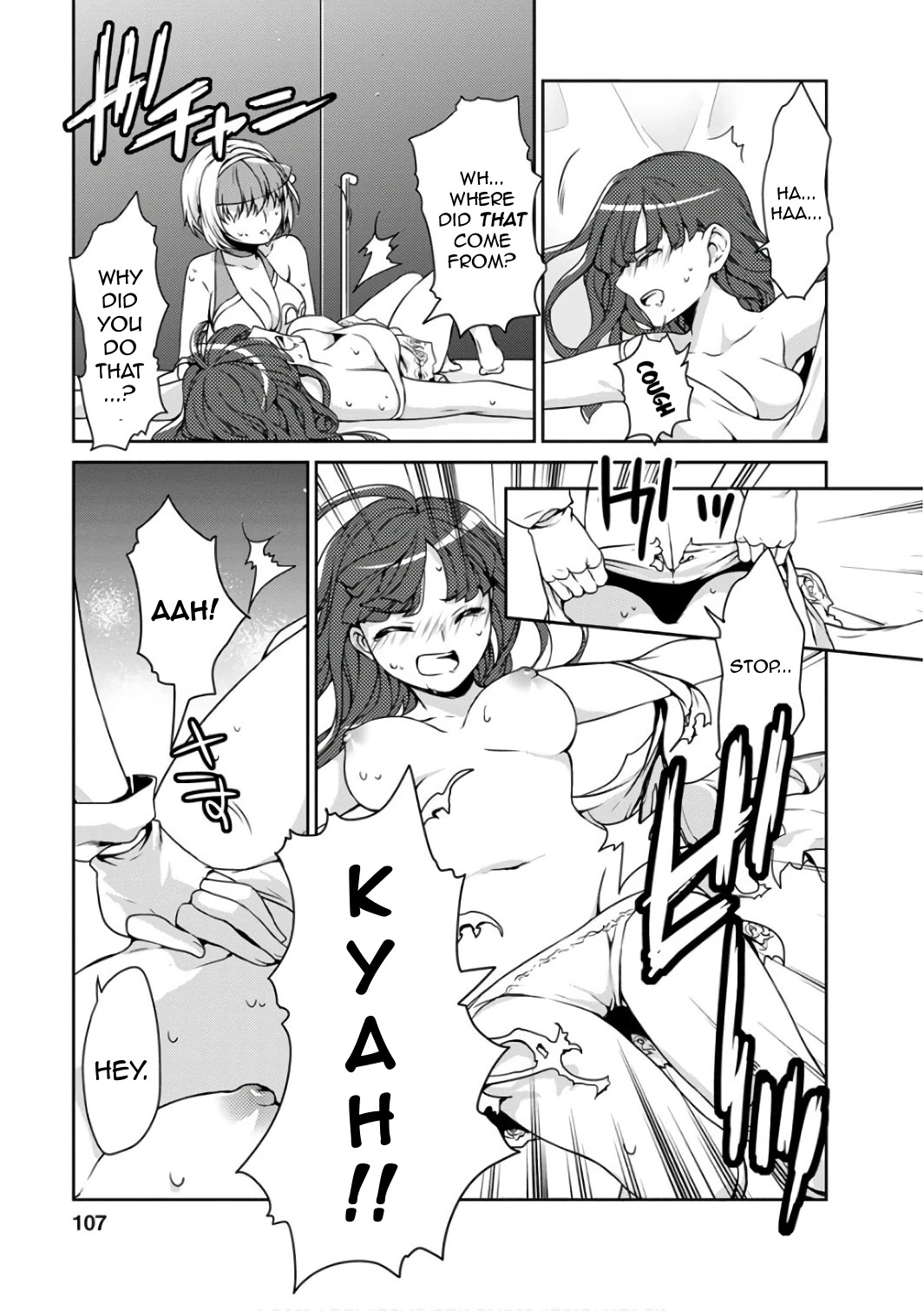Goumon Tournament Chapter 13 page 21 - Chapter 13