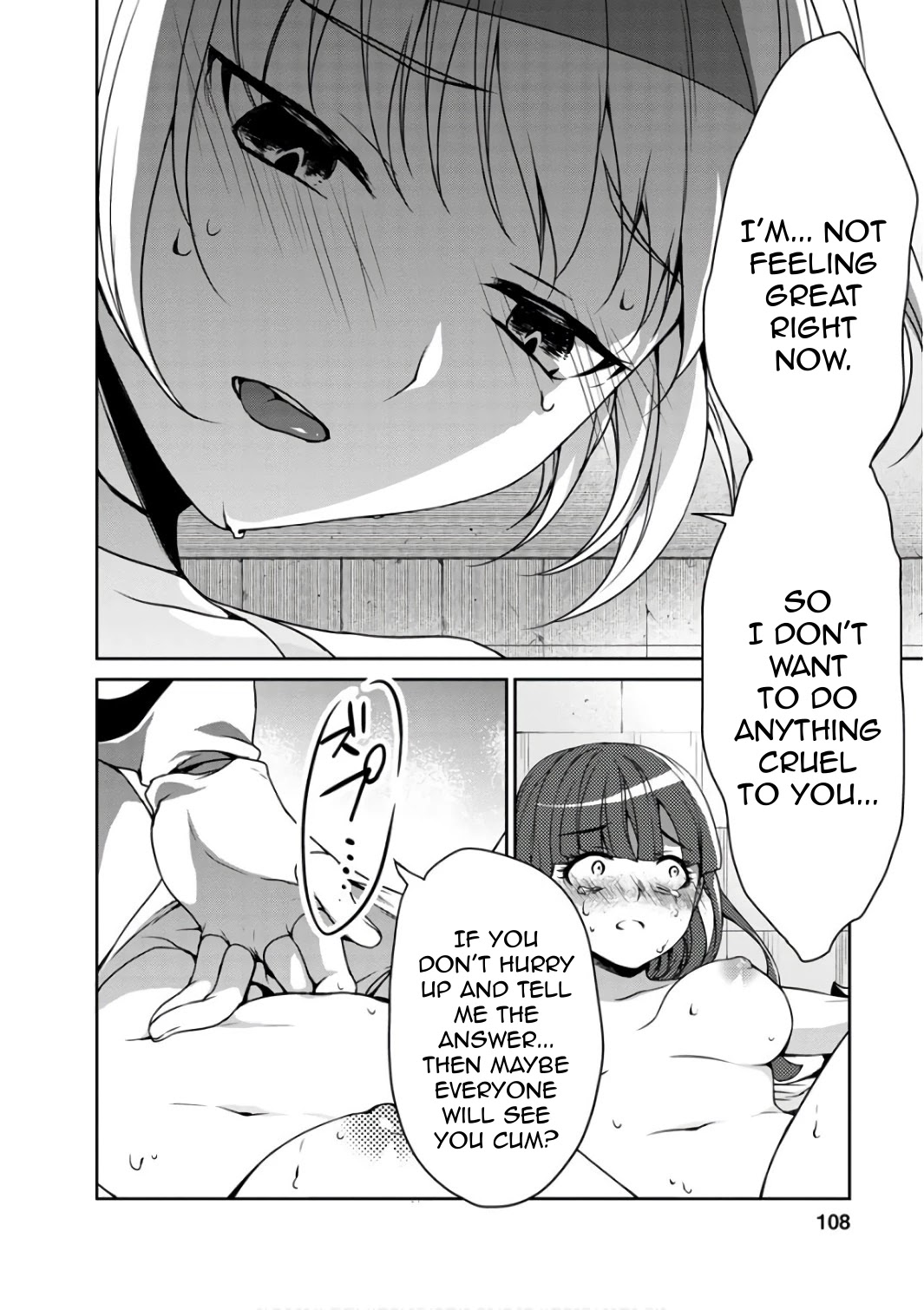 Goumon Tournament Chapter 13 page 22 - Chapter 13