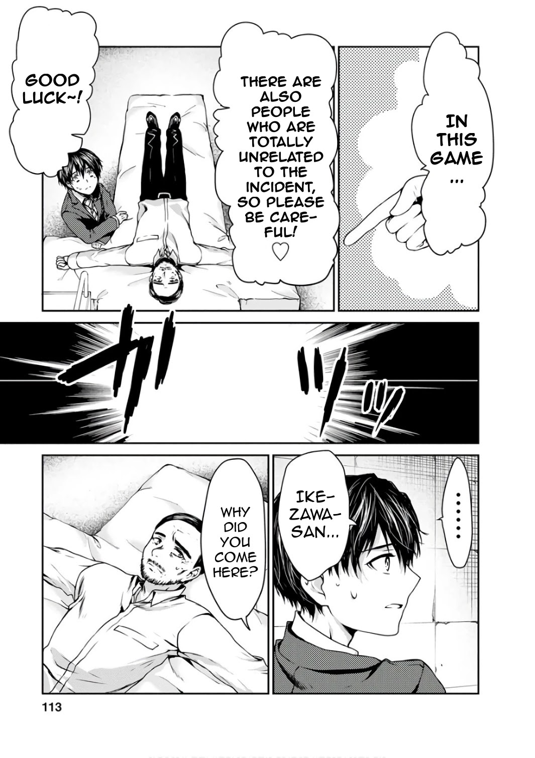 Goumon Tournament Chapter 13 page 27 - Chapter 13