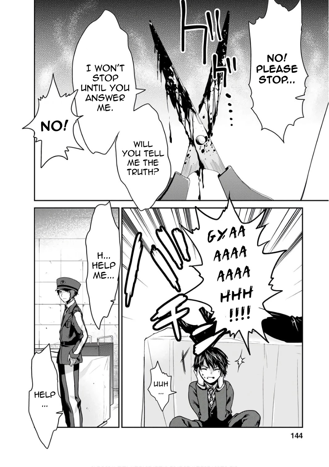 Goumon Tournament Chapter 14 page 21 - Chapter 14