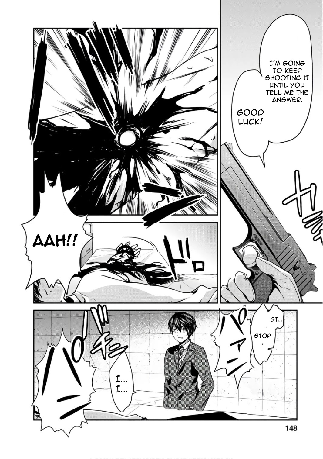 Goumon Tournament Chapter 14 page 25 - Chapter 14