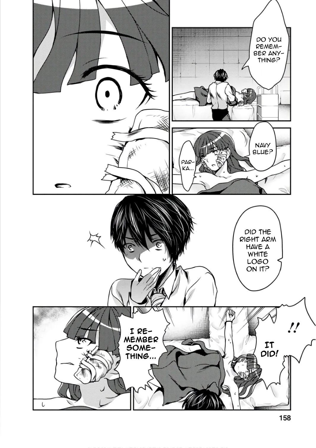 Goumon Tournament Chapter 14 page 35 - Chapter 14
