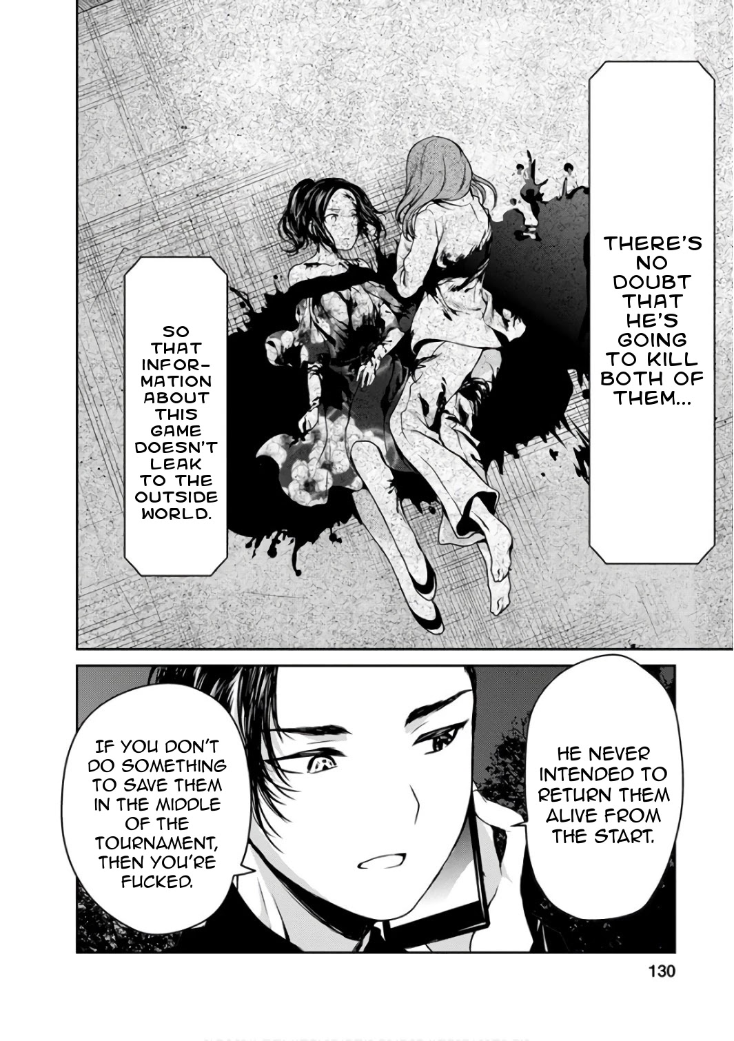 Goumon Tournament Chapter 14 page 7 - Chapter 14