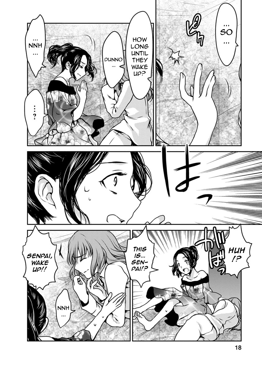 Goumon Tournament Chapter 15 page 19 - Chapter 15