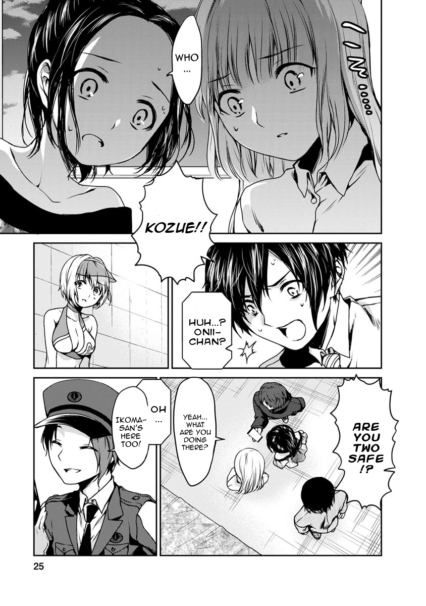 Goumon Tournament Chapter 15 page 26 - Chapter 15