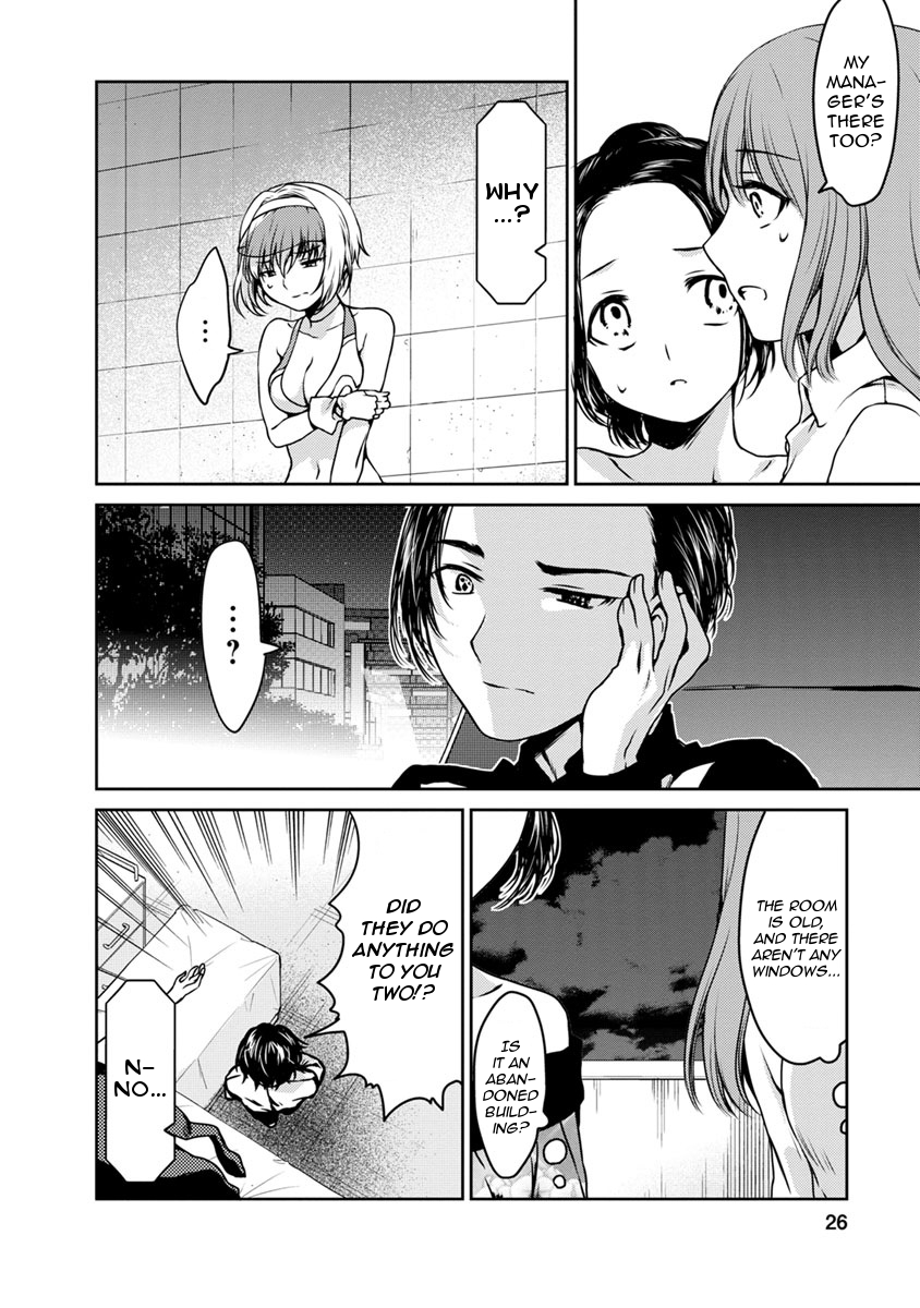 Goumon Tournament Chapter 15 page 27 - Chapter 15