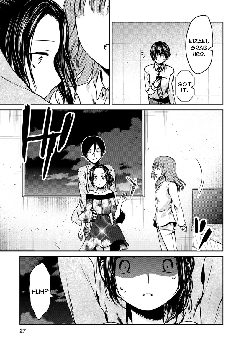 Goumon Tournament Chapter 15 page 28 - Chapter 15