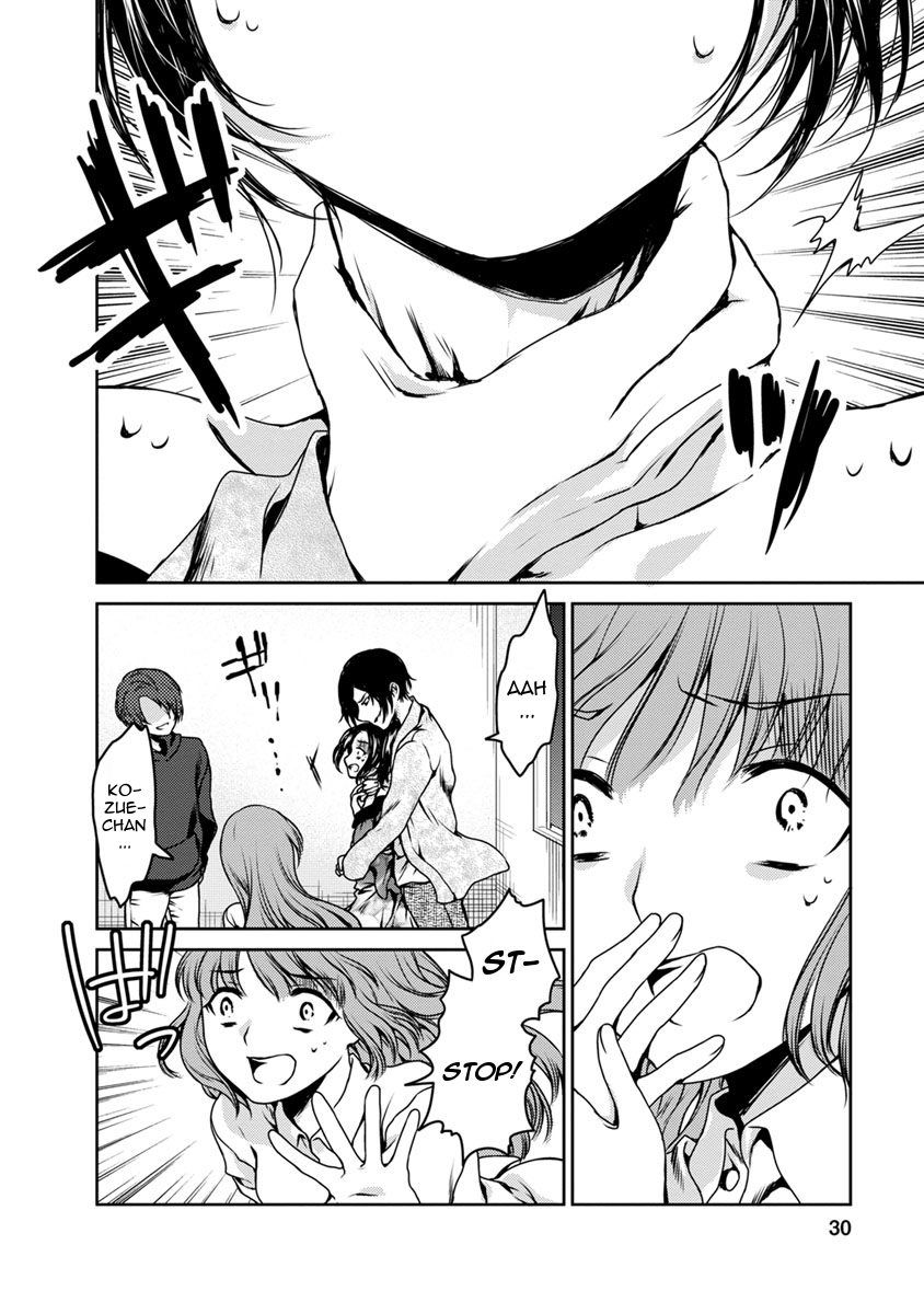 Goumon Tournament Chapter 15 page 31 - Chapter 15