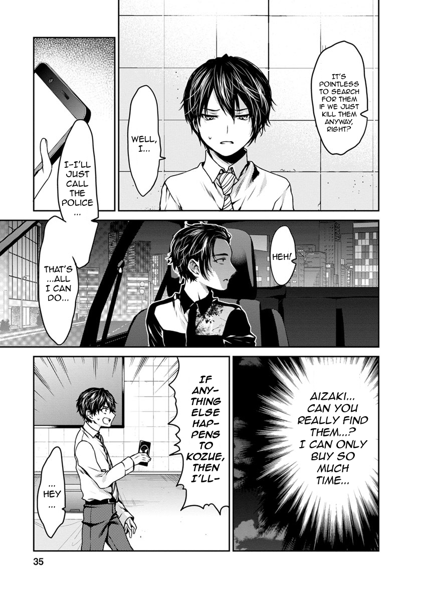 Goumon Tournament Chapter 15 page 36 - Chapter 15