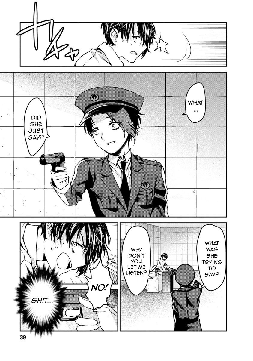 Goumon Tournament Chapter 15 page 40 - Chapter 15