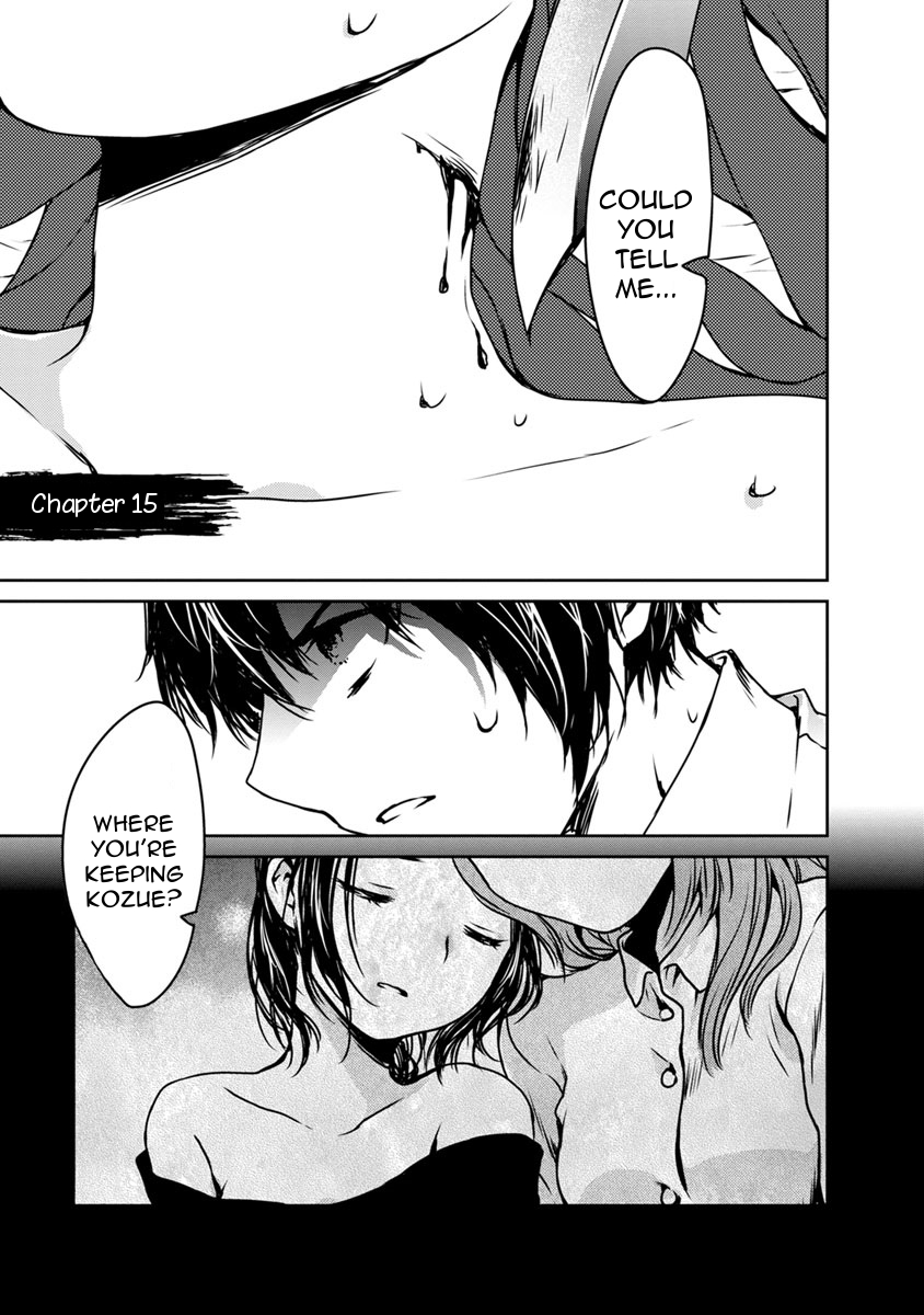 Goumon Tournament Chapter 15 page 5 - Chapter 15