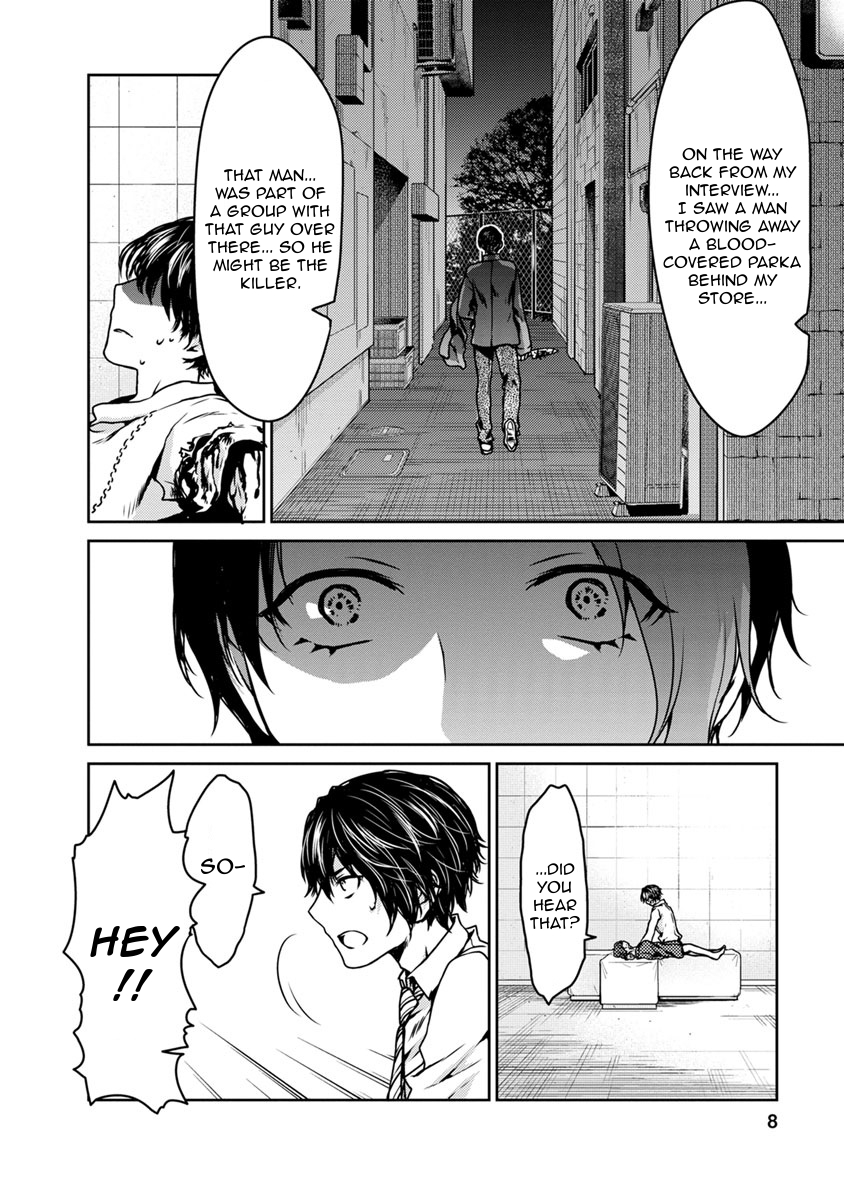 Goumon Tournament Chapter 15 page 9 - Chapter 15