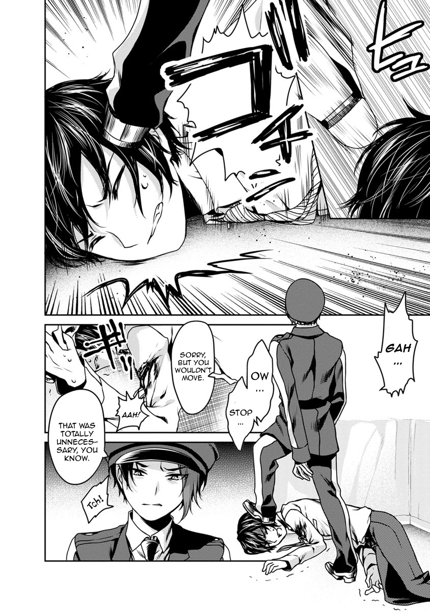Goumon Tournament Chapter 16 page 13 - Chapter 16