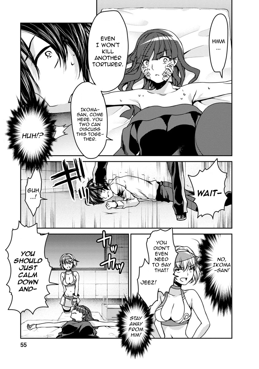 Goumon Tournament Chapter 16 page 16 - Chapter 16