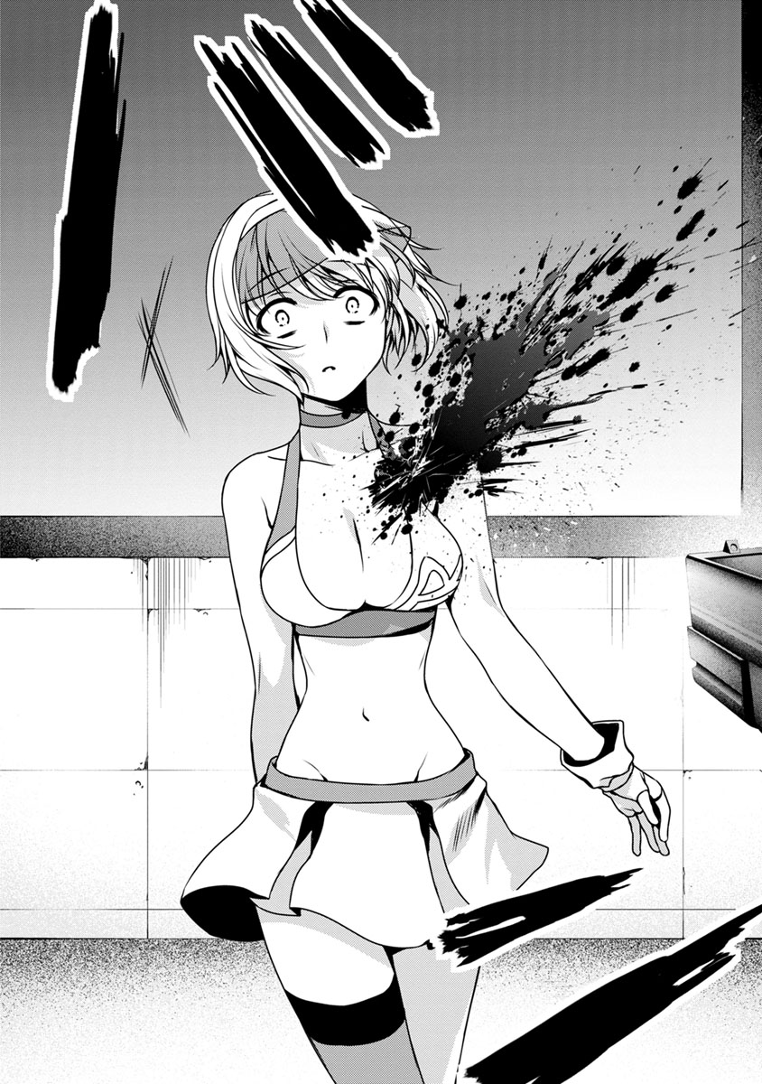 Goumon Tournament Chapter 16 page 17 - Chapter 16