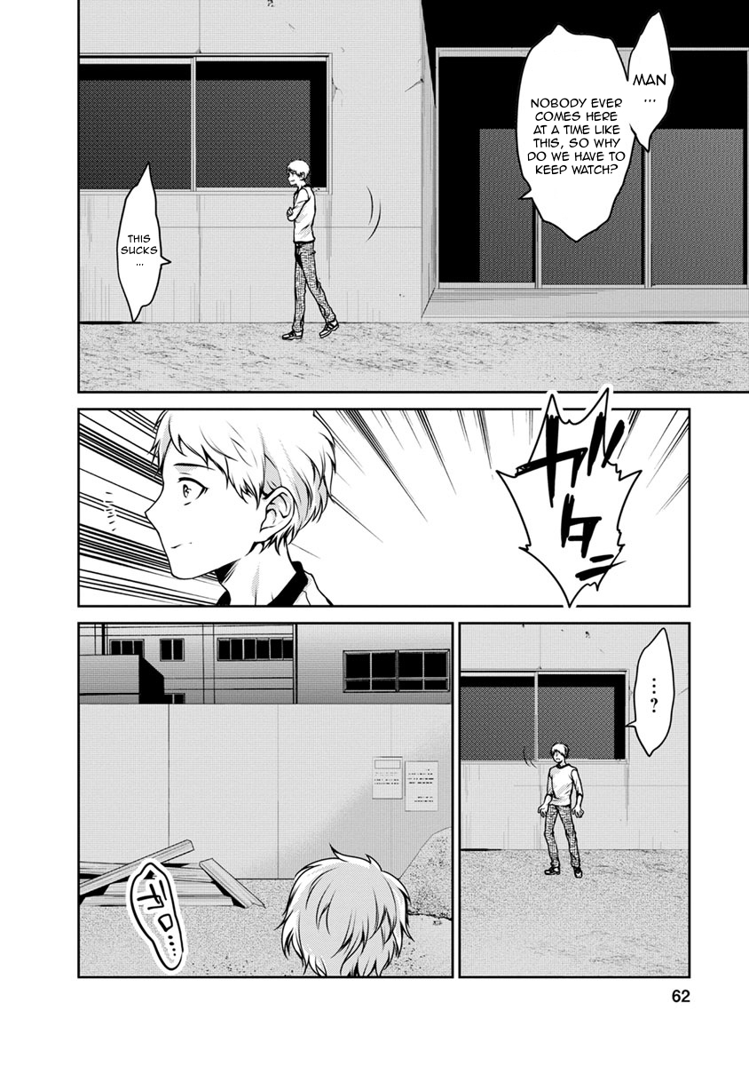 Goumon Tournament Chapter 16 page 23 - Chapter 16