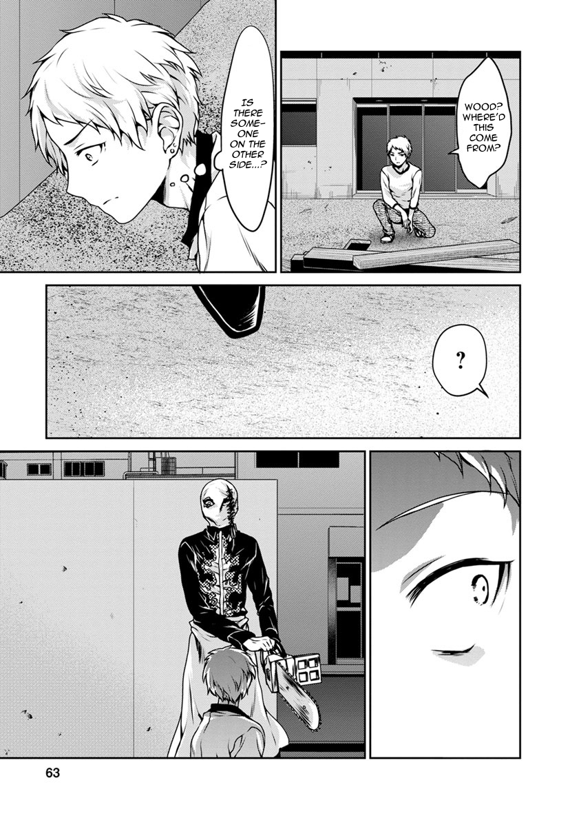 Goumon Tournament Chapter 16 page 24 - Chapter 16