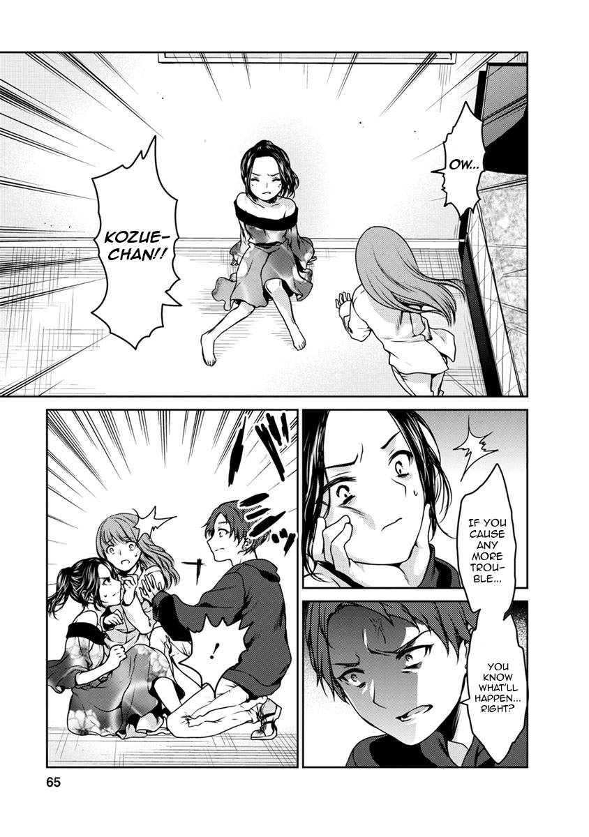 Goumon Tournament Chapter 16 page 26 - Chapter 16