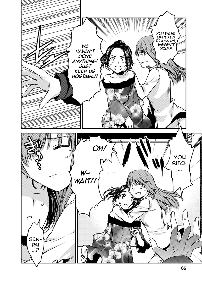 Goumon Tournament Chapter 16 page 27 - Chapter 16