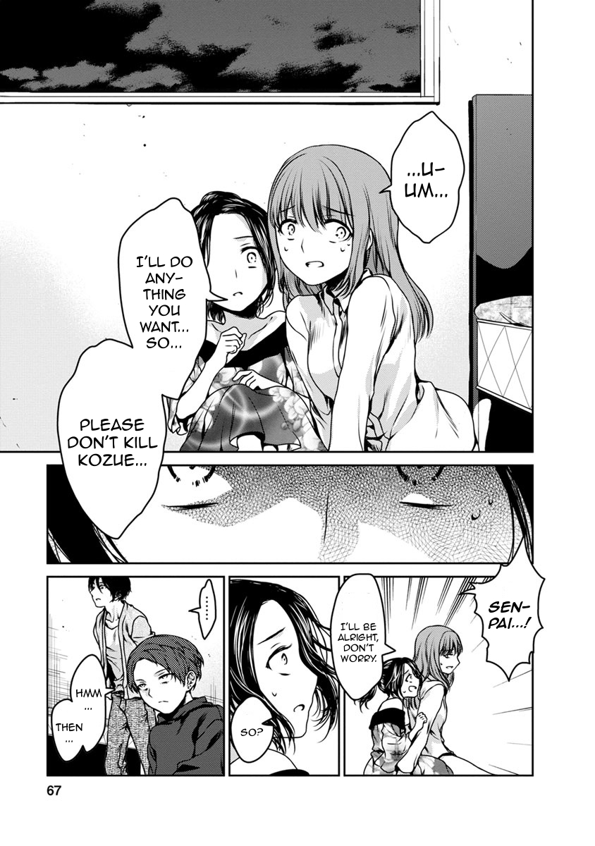 Goumon Tournament Chapter 16 page 28 - Chapter 16