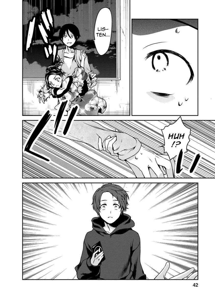 Goumon Tournament Chapter 16 page 3 - Chapter 16