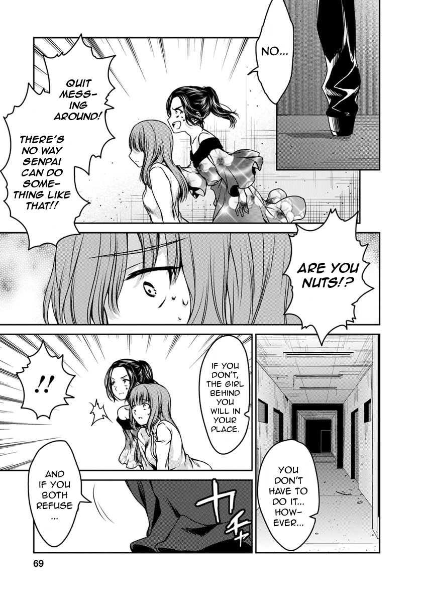 Goumon Tournament Chapter 16 page 30 - Chapter 16