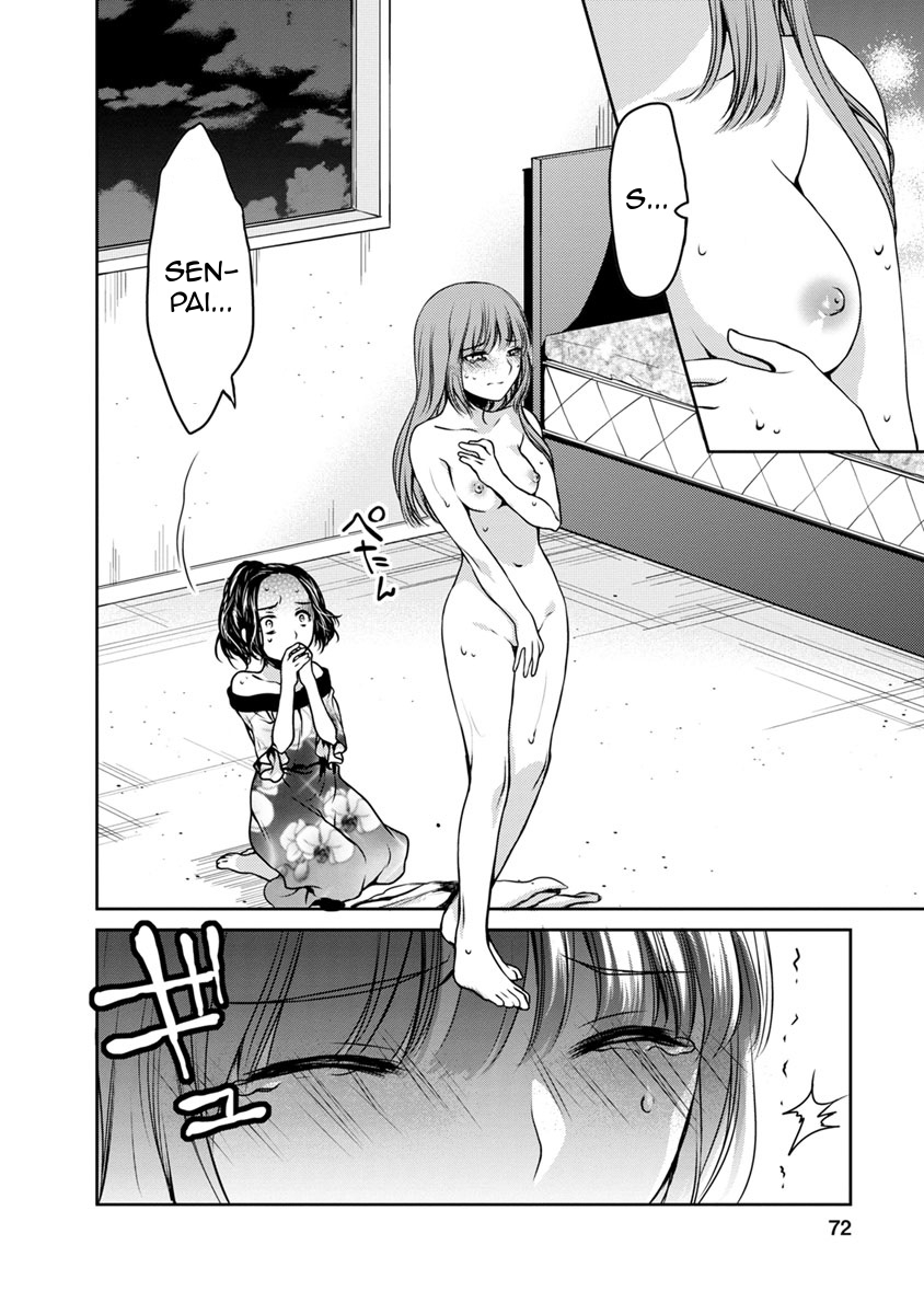 Goumon Tournament Chapter 16 page 33 - Chapter 16