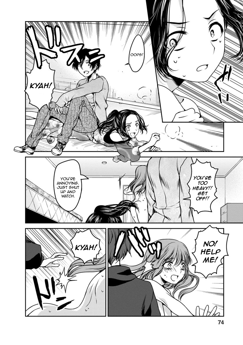 Goumon Tournament Chapter 16 page 35 - Chapter 16