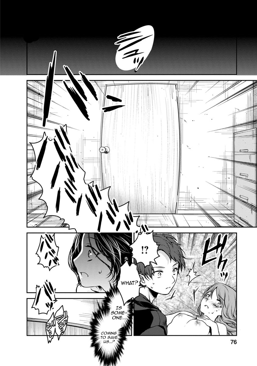 Goumon Tournament Chapter 16 page 37 - Chapter 16