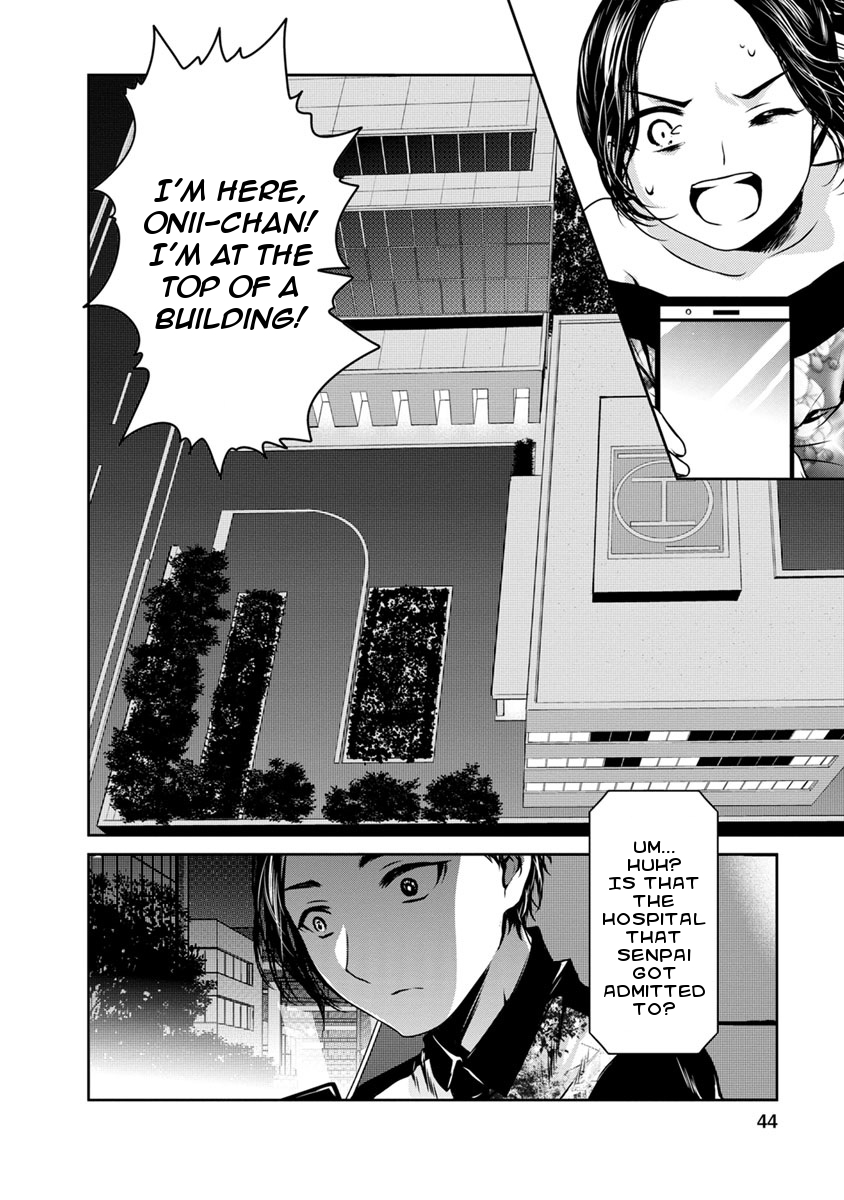 Goumon Tournament Chapter 16 page 5 - Chapter 16