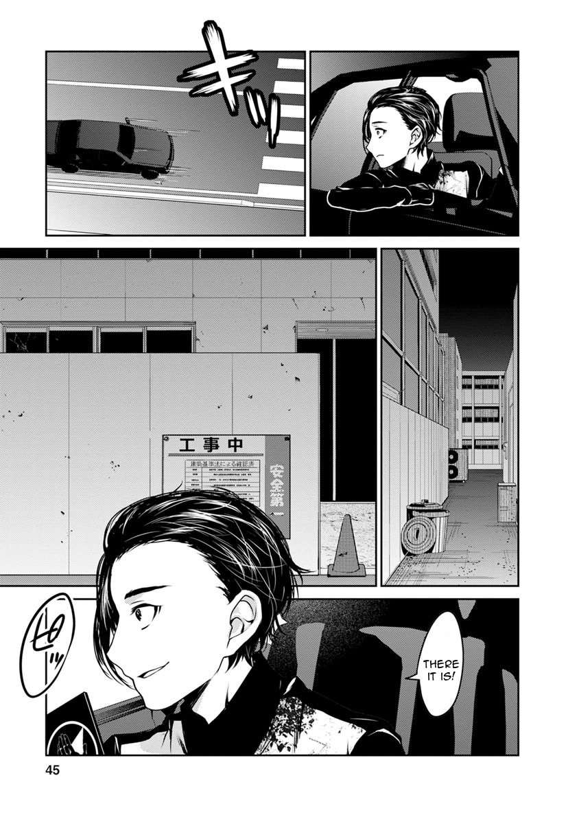 Goumon Tournament Chapter 16 page 6 - Chapter 16