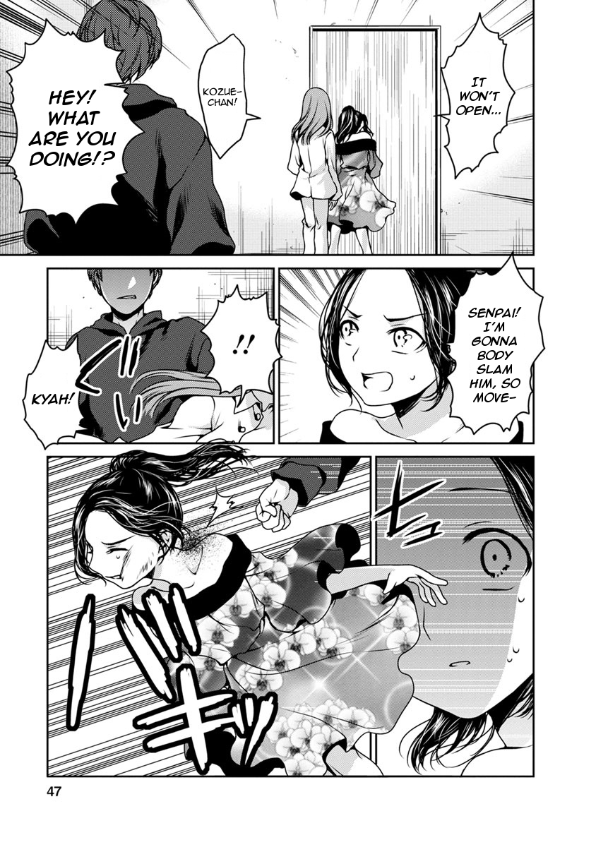 Goumon Tournament Chapter 16 page 8 - Chapter 16