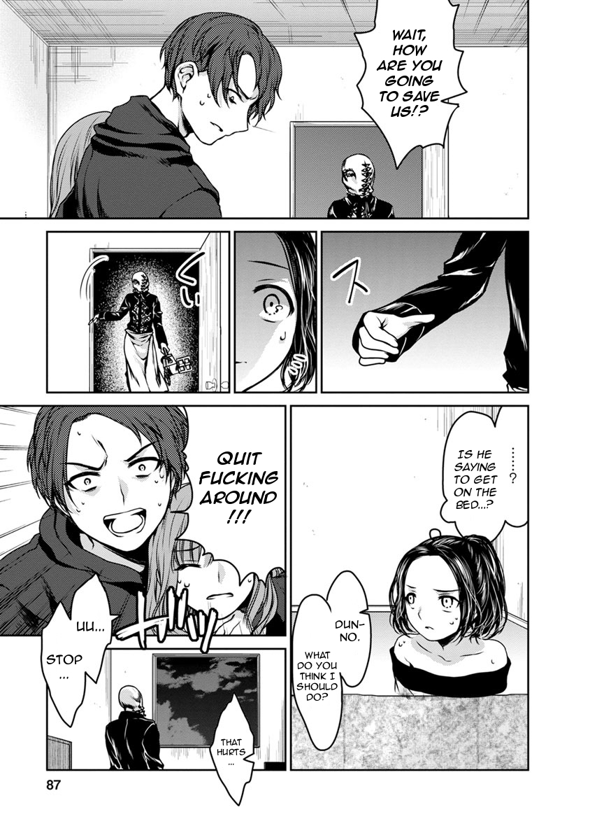 Goumon Tournament Chapter 17 page 11 - Chapter 17
