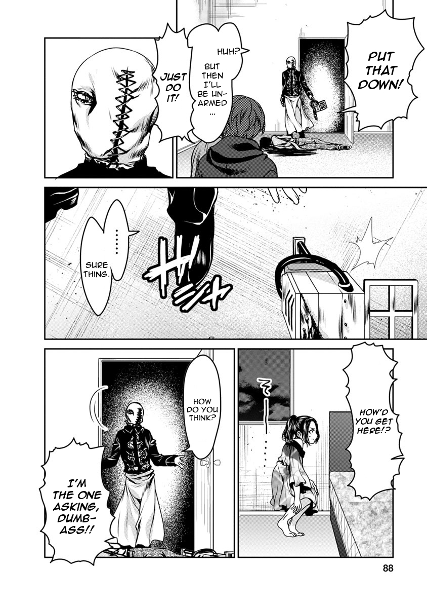 Goumon Tournament Chapter 17 page 12 - Chapter 17