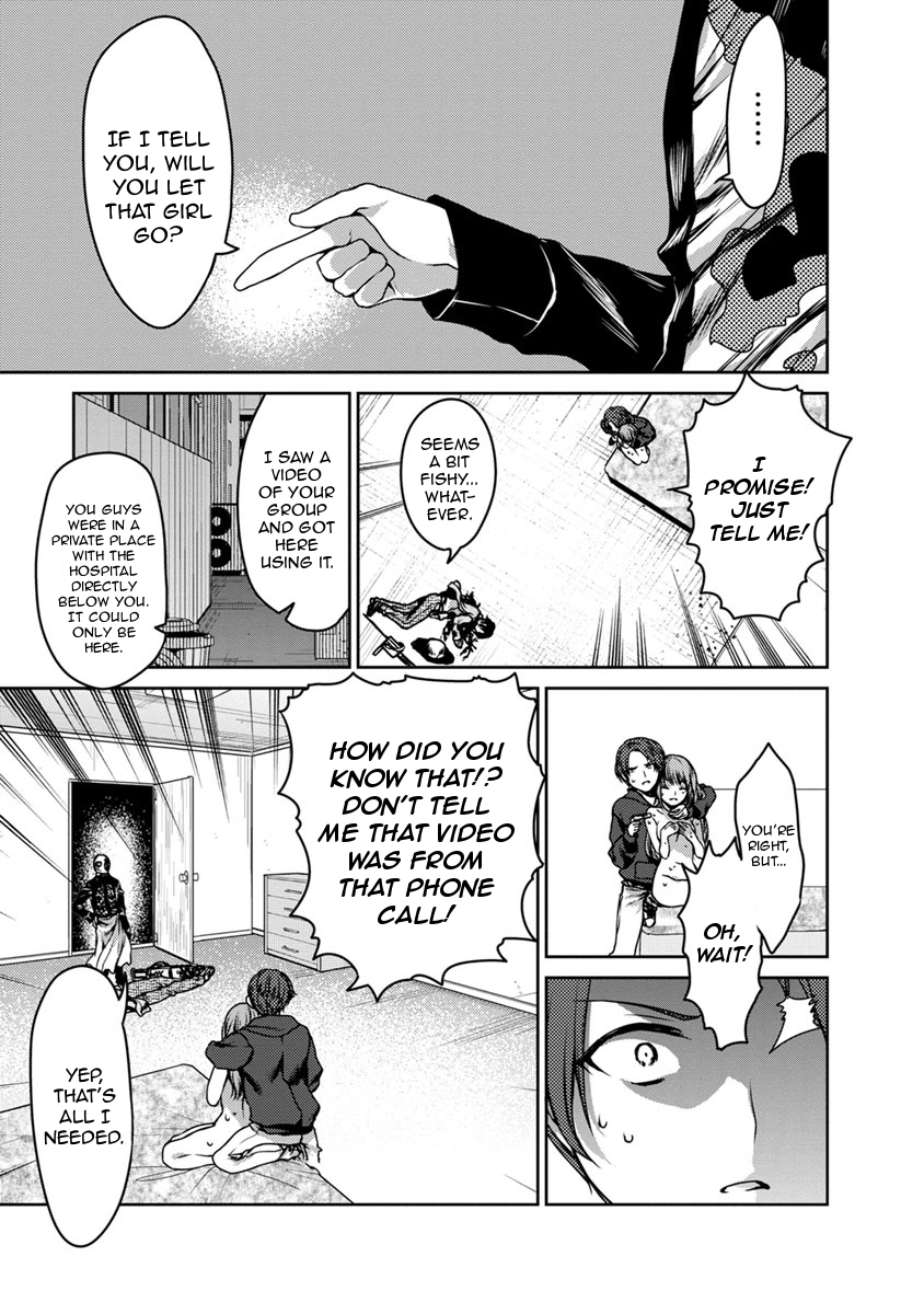 Goumon Tournament Chapter 17 page 13 - Chapter 17