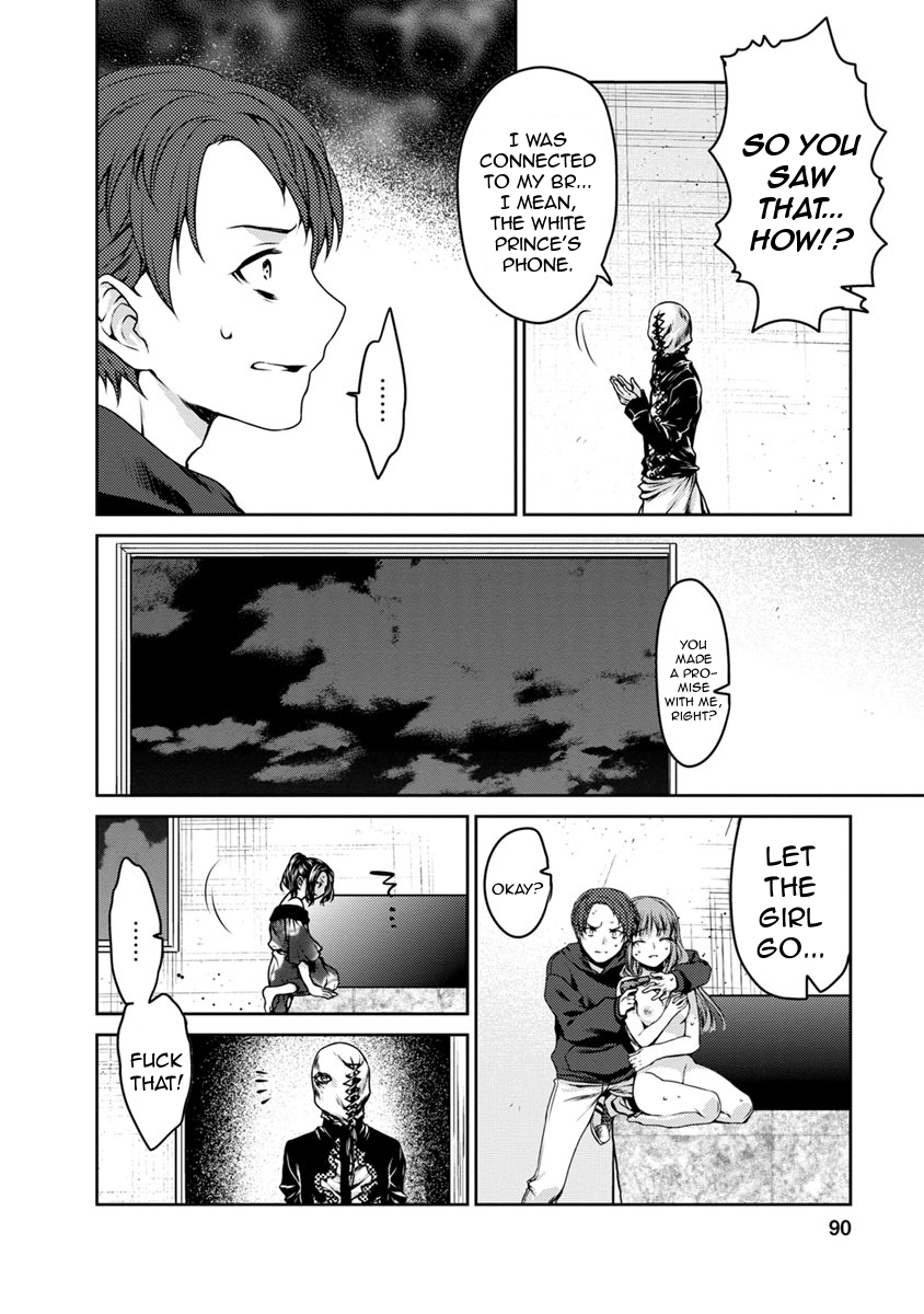 Goumon Tournament Chapter 17 page 14 - Chapter 17