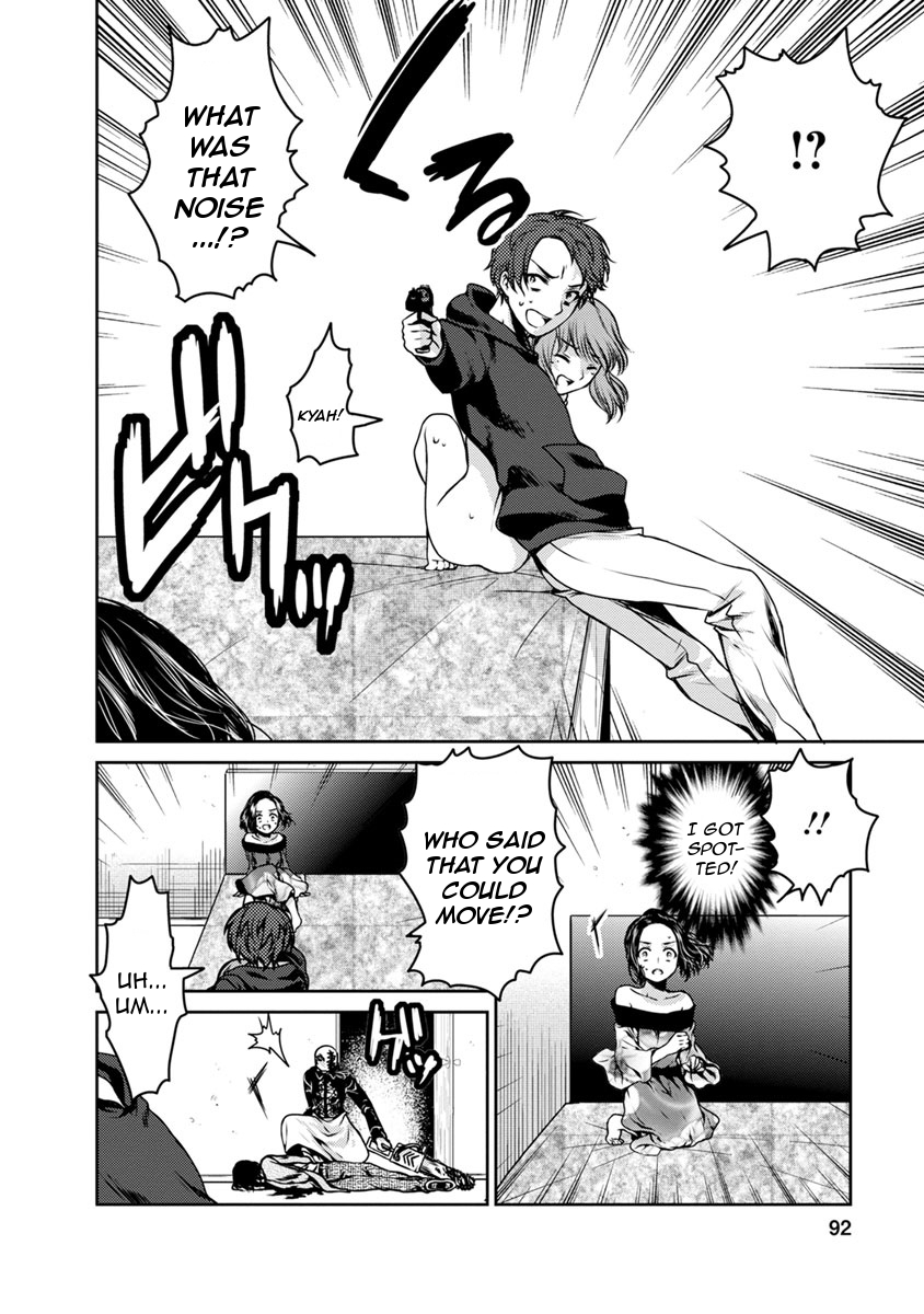 Goumon Tournament Chapter 17 page 16 - Chapter 17