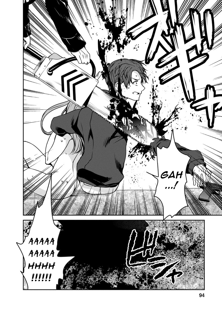 Goumon Tournament Chapter 17 page 18 - Chapter 17