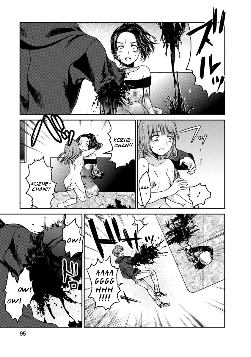 Goumon Tournament Chapter 17 page 19 - Chapter 17