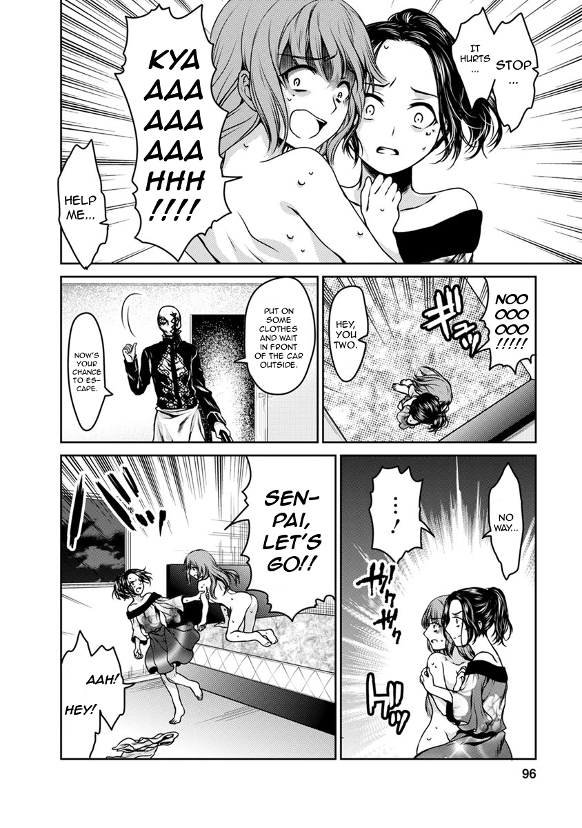 Goumon Tournament Chapter 17 page 20 - Chapter 17
