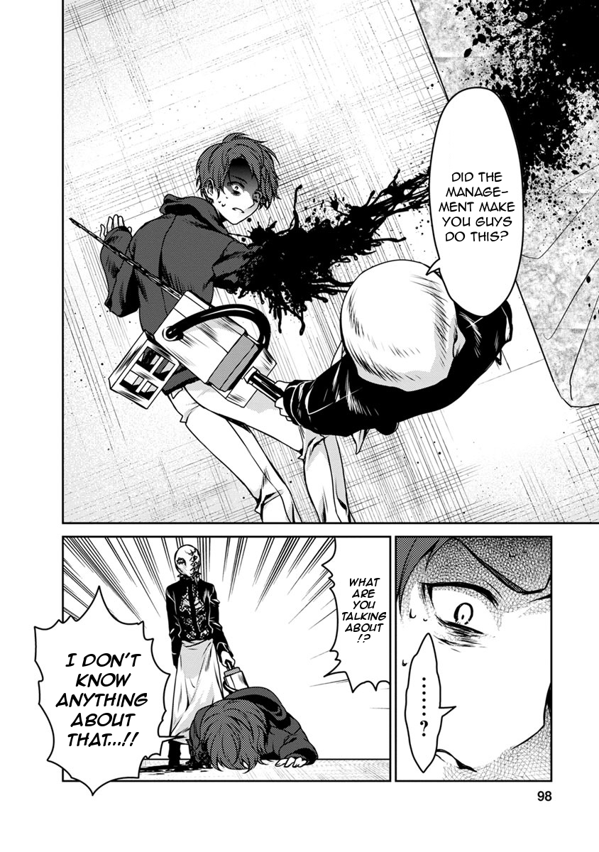 Goumon Tournament Chapter 17 page 22 - Chapter 17