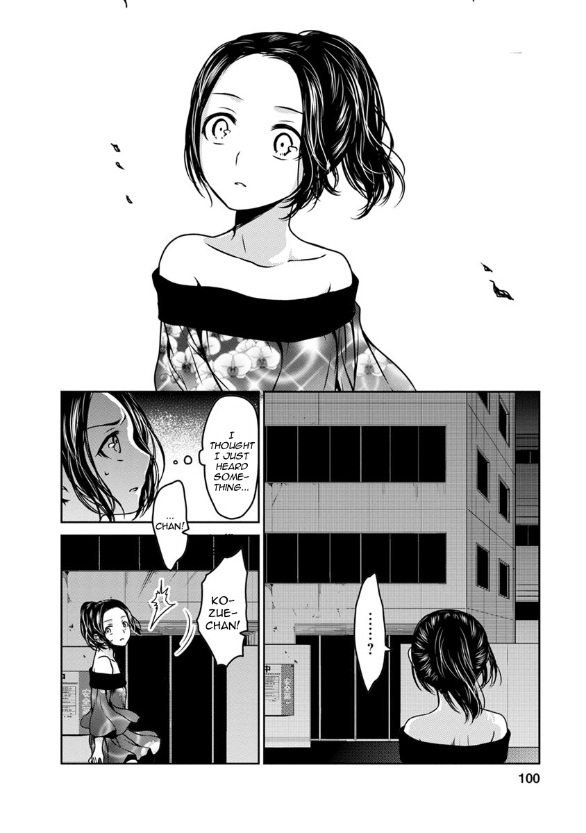 Goumon Tournament Chapter 17 page 24 - Chapter 17