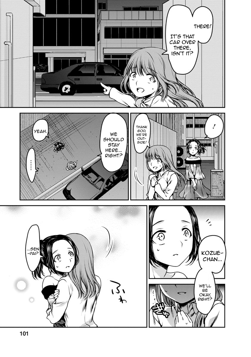 Goumon Tournament Chapter 17 page 25 - Chapter 17