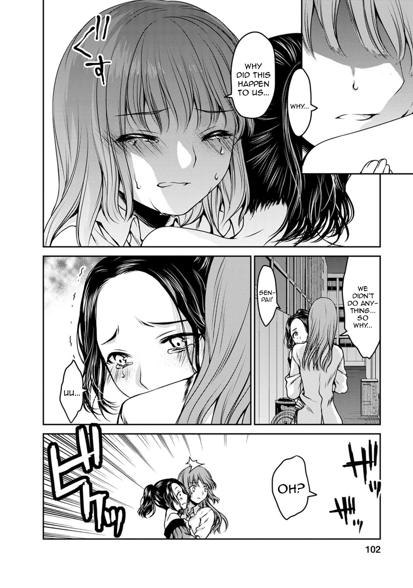 Goumon Tournament Chapter 17 page 26 - Chapter 17